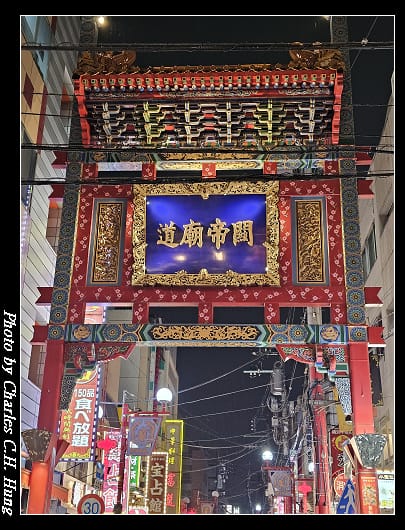 中華_115.jpg