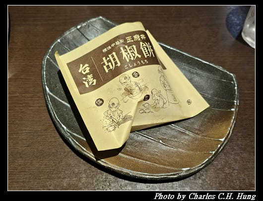 中華_042.jpg