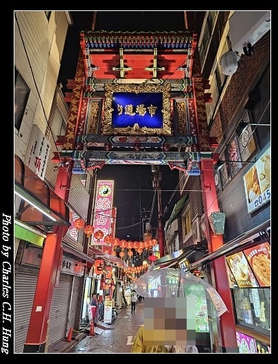 中華_109.jpg