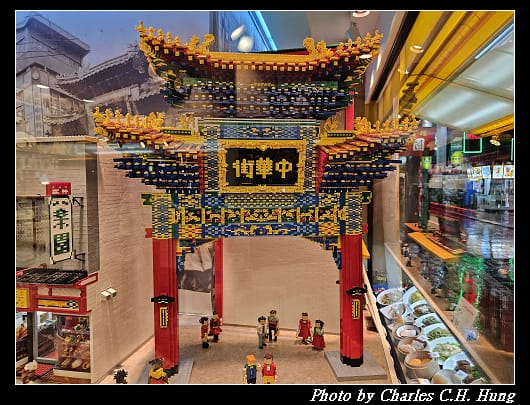 中華_100.jpg