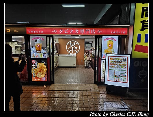 中華_018.jpg