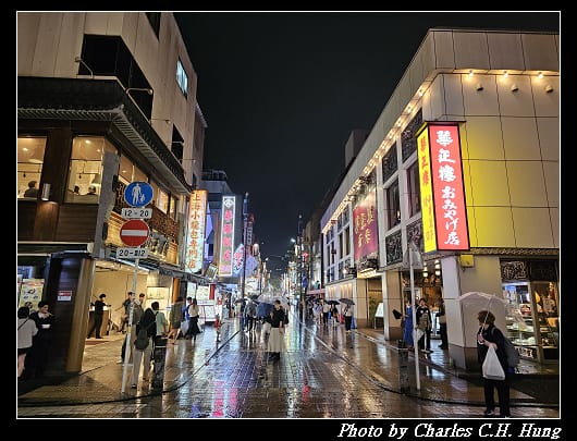 中華_059.jpg