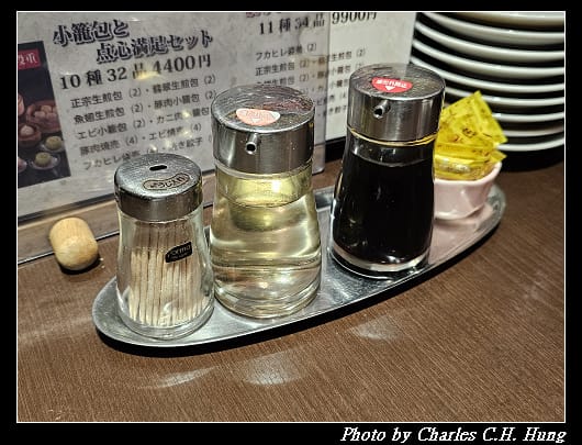 中華_040.jpg