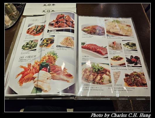 中華_031.jpg