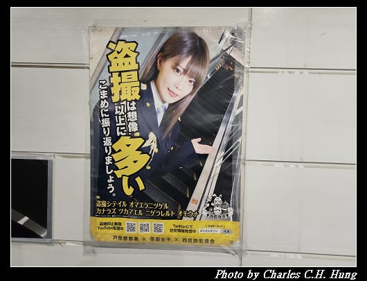 中華_119.jpg