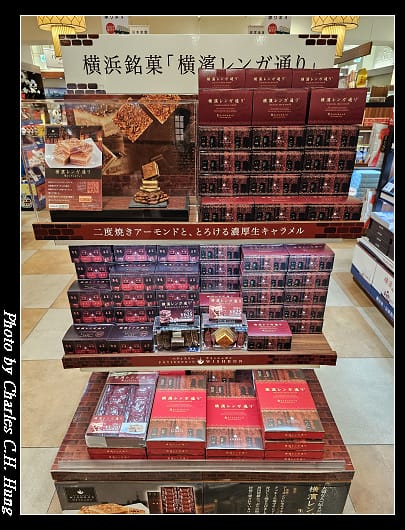 中華_084.jpg