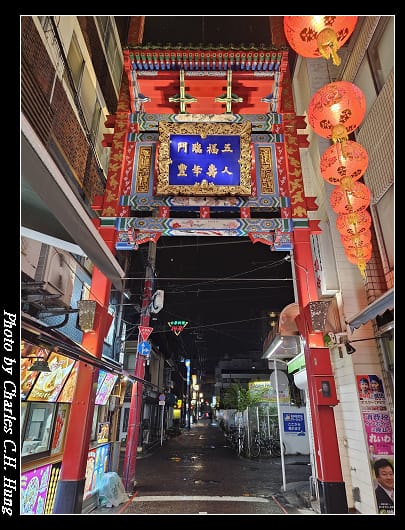 中華_107.jpg