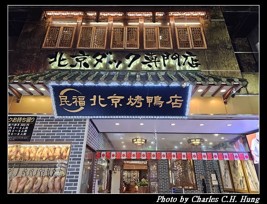 中華_103.jpg