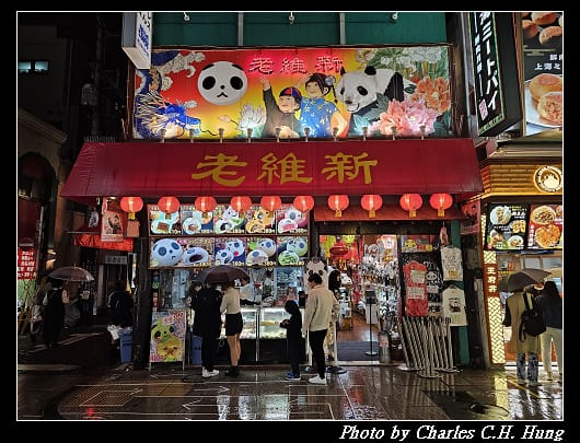 中華_082.jpg