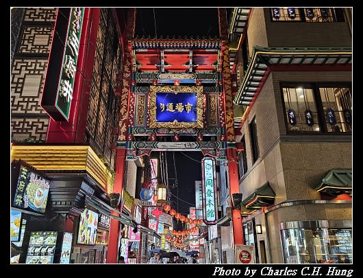 中華_077.jpg