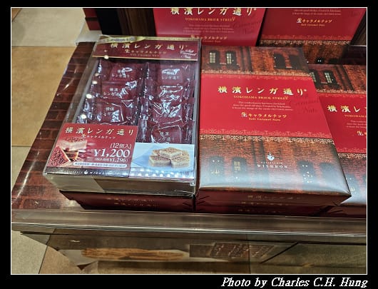 中華_085.jpg