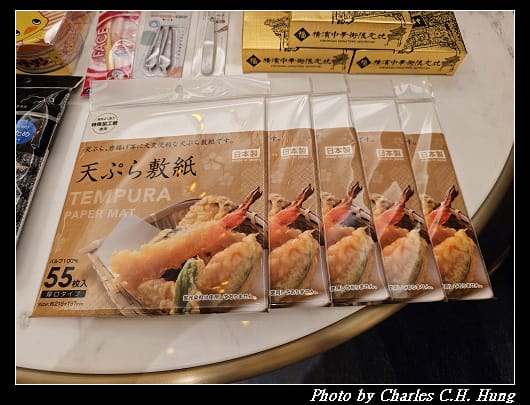 戰利_004.jpg