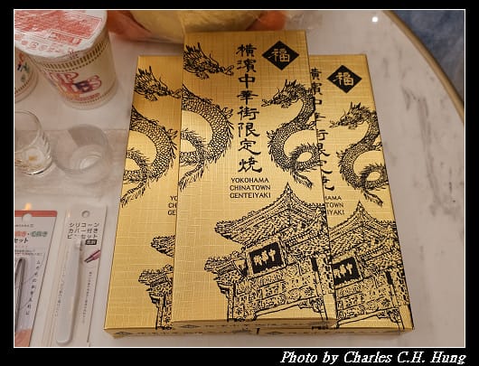 戰利_010.jpg