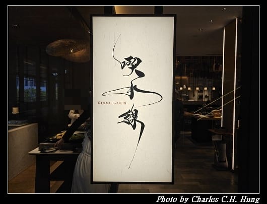喫水線_001.jpg 喫水線_001.jpg