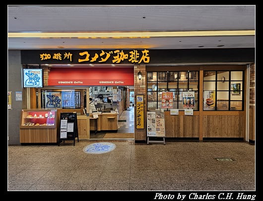日本丸_037.jpg