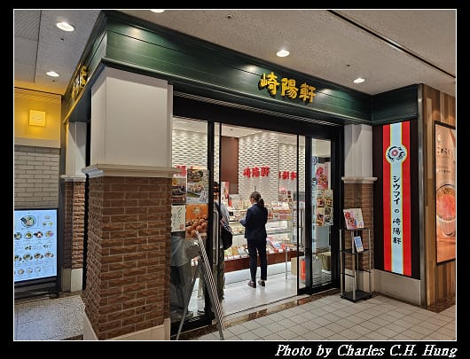 日本丸_040.jpg