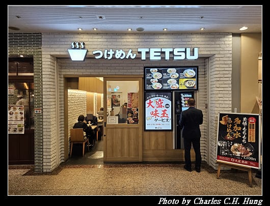 日本丸_039.jpg