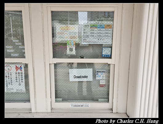 日本丸_016.jpg