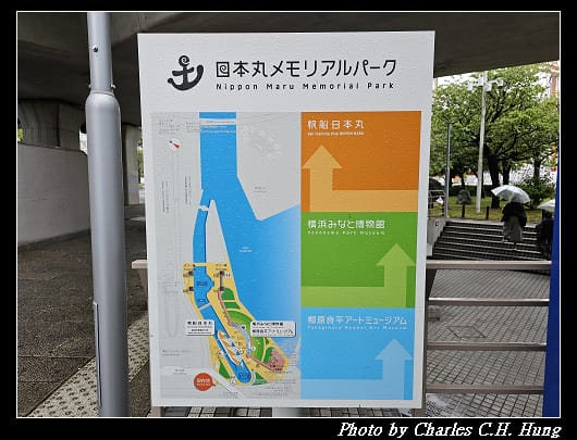 日本丸_004.jpg
