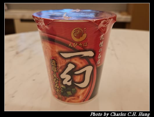 戰利_005.jpg