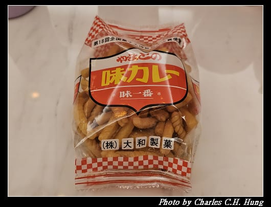 戰利_004.jpg