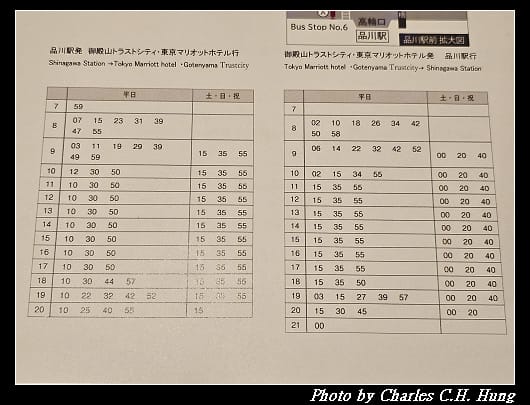 萬豪_069.jpg 萬豪_069.jpg