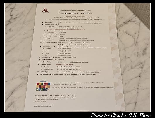 萬豪_064.jpg 萬豪_064.jpg