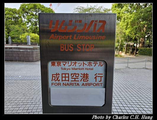 萬豪_037.jpg 萬豪_037.jpg