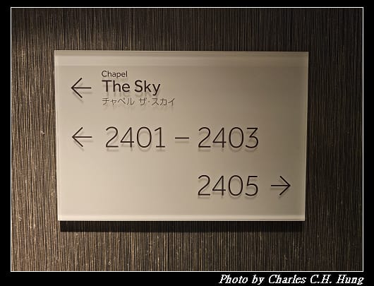 萬豪_056.jpg 萬豪_056.jpg