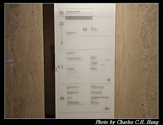 萬豪_053.jpg 萬豪_053.jpg