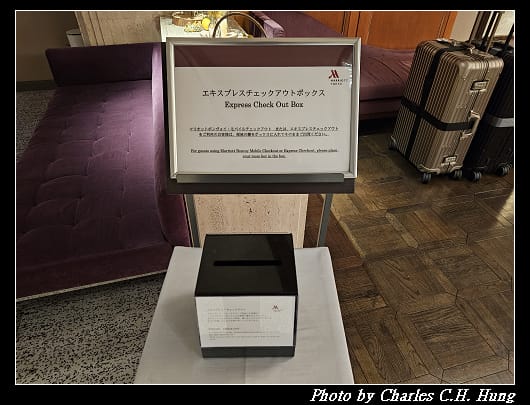 萬豪_050.jpg 萬豪_050.jpg
