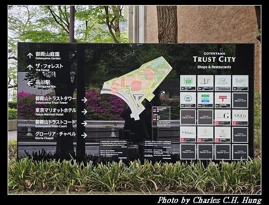 萬豪_024.jpg 萬豪_024.jpg