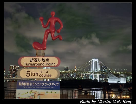 台場_040.jpg