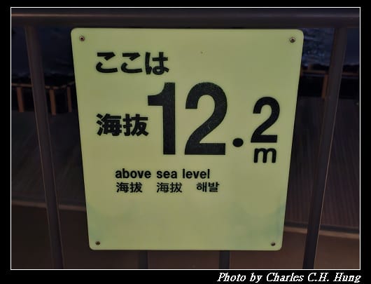 台場_033.jpg