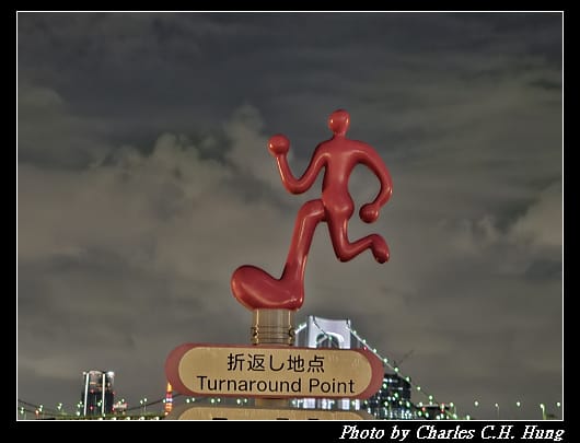台場_041.jpg