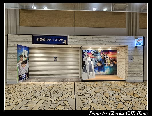 台場_046.jpg