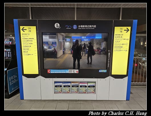 台場_010.jpg