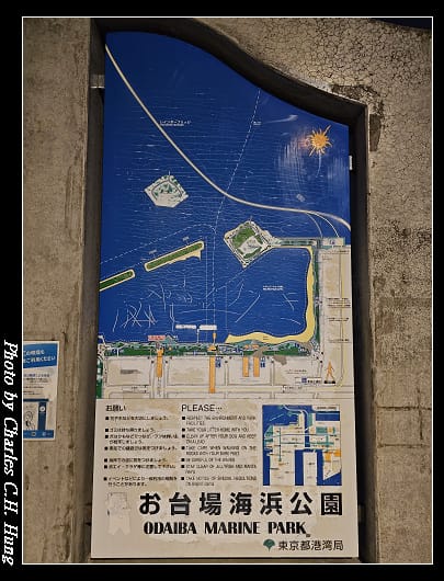 台場_035.jpg