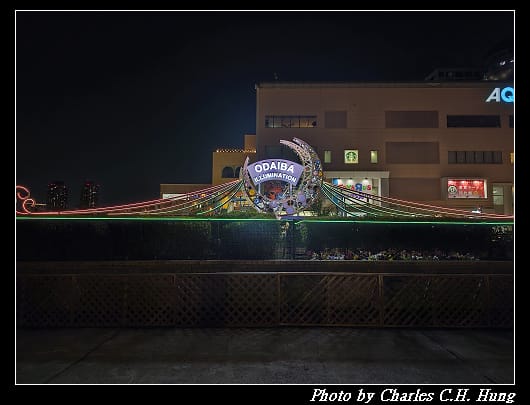 台場_014.jpg