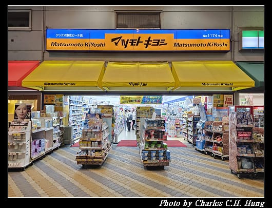 台場_064.jpg