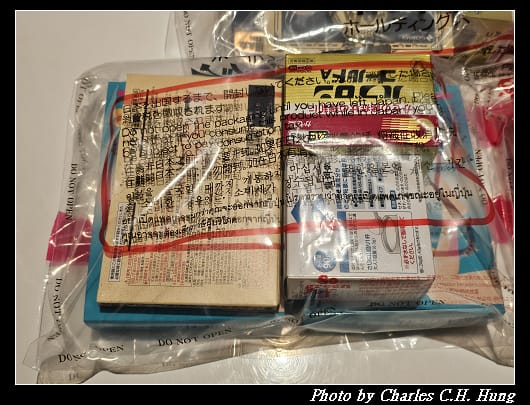 戰利品_003.jpg