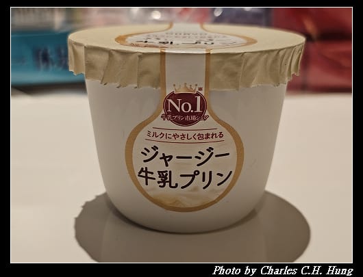 戰利品_013.jpg