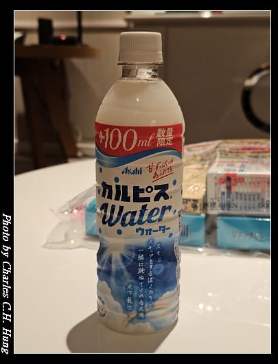 戰利品_011.jpg