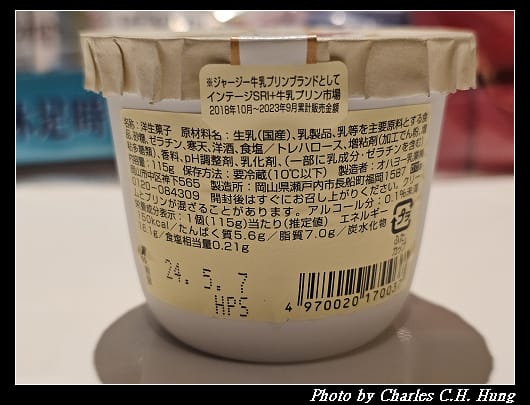 戰利品_014.jpg