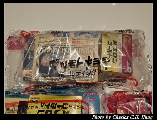 戰利品_002.jpg
