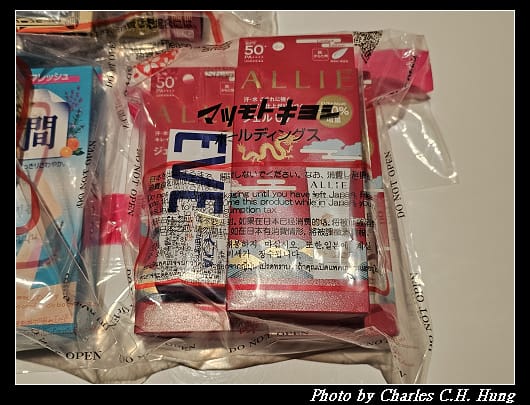戰利品_004.jpg
