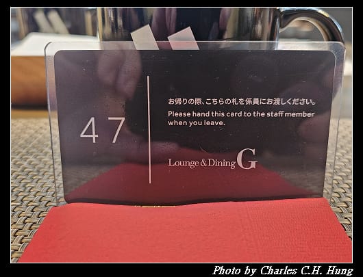 G_016.jpg