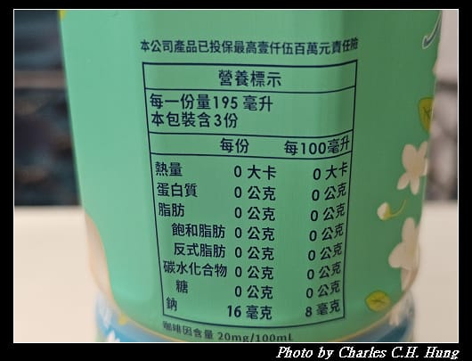 光泉_006.jpg