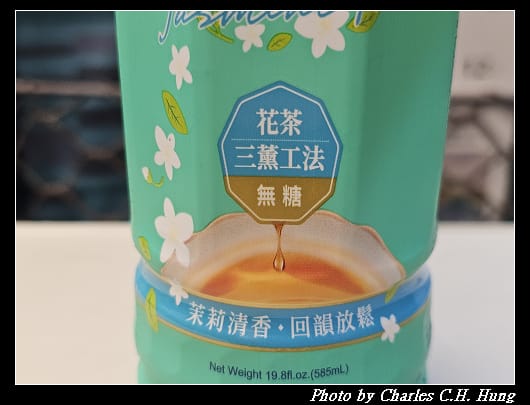 光泉_003.jpg
