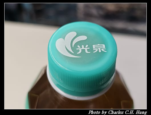 光泉_004.jpg